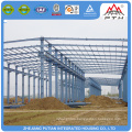 Best selling commercial customized prefab factory building